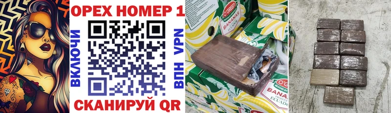Купить закладку Далматово Марихуана  АМФЕТАМИН  МЕФ 