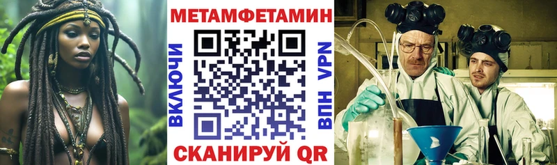 АМФ Premium Далматово