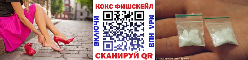 Кокаин Боливия  Далматово 