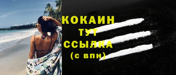 круглые Горняк