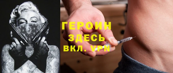 круглые Горняк