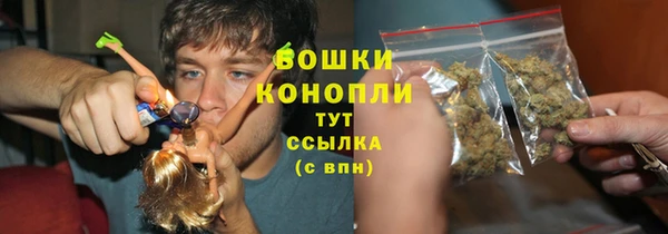 а пвп мука Волосово