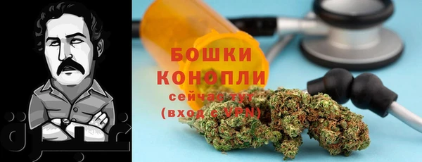 а пвп мука Волосово