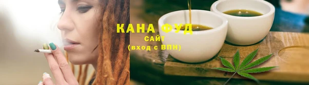 MDMA Горнозаводск