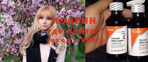 а пвп мука Волосово