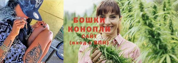 круглые Горняк