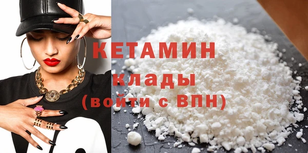 а пвп мука Волосово