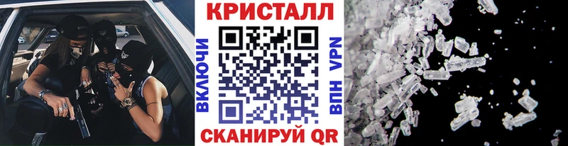 Первитин винт Далматово